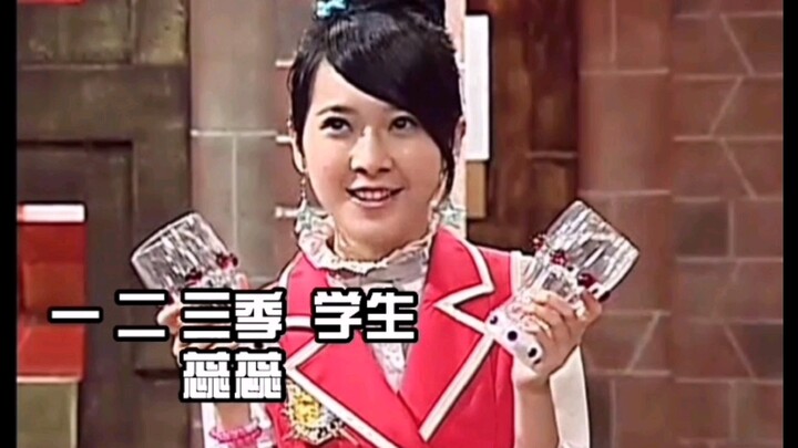 [Perubahan di Moe Academy] Para Ksatria Imut berganti generasi demi generasi, dan mereka pun bergant