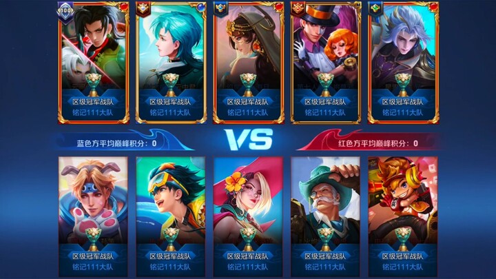 Jangan lupakan Skuadron 111 yang melakukan serangan balik untuk meraih poin!