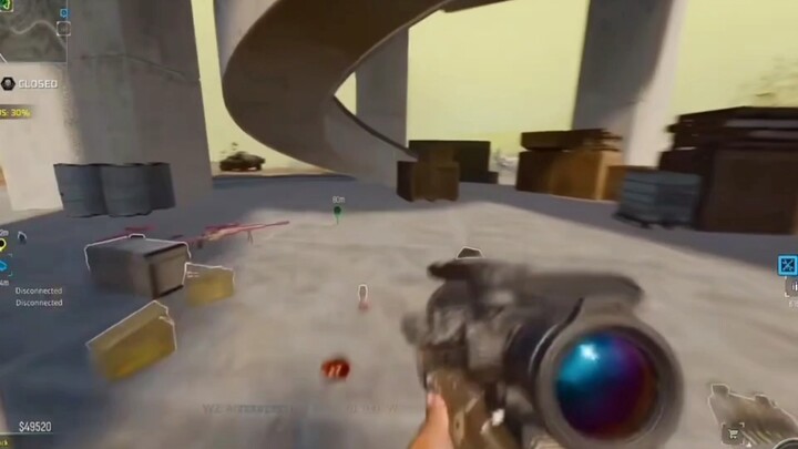 มองอะไรอยู่ล่ะ?