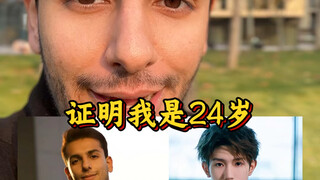 This makes him look so much younger, hahaha! #FangHaoming