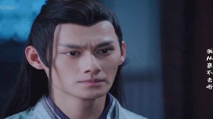 [คลิปวีดีโอ][ปรมาจารย์ลัทธิมาร][เซียวจ้าน] ชื่อของข้าคือ เว่ยอู๋เซี่ยน