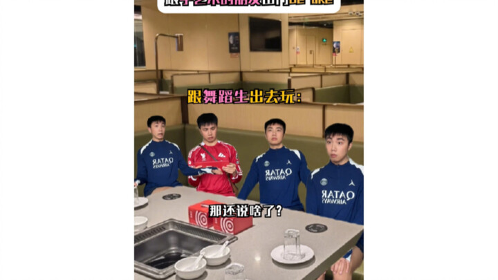 What it’s like hanging out with art-school friends