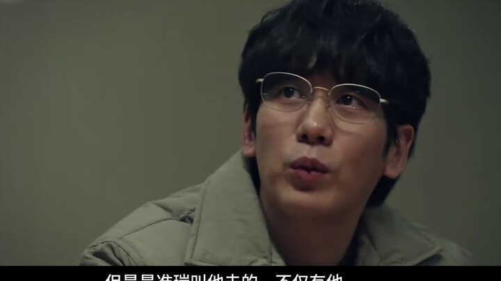 "Who is the real murderer?" Ji Sung's crime suspense Korean drama "Connection" Episode 4