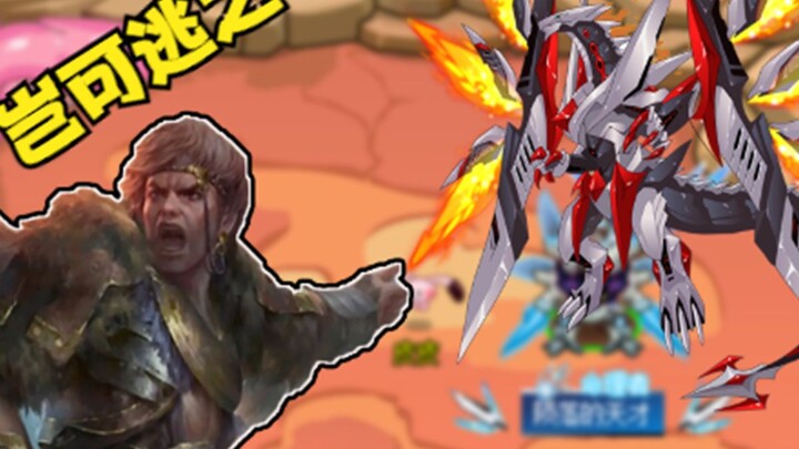 Dốc cạn tài nguyên chỉ để thách đấu với hình thái mạnh nhất của Hamolet! [Sai Er Hao #20]