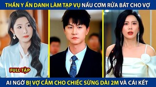 Thần Y Ẩn Danh