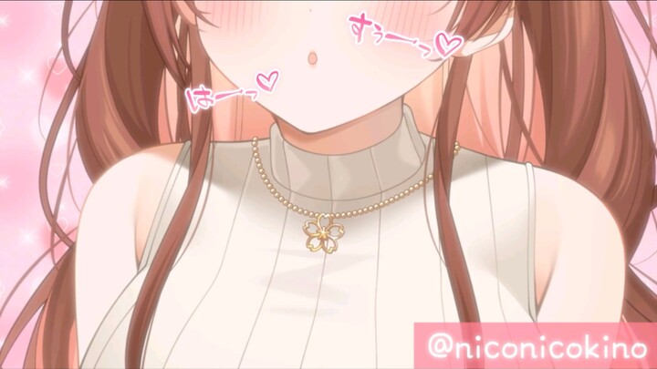 【Xinai/Arcane Blade】ตรวจสอบกลิ่นของคุณ (ดมกลิ่นข้างหูของคุณ)