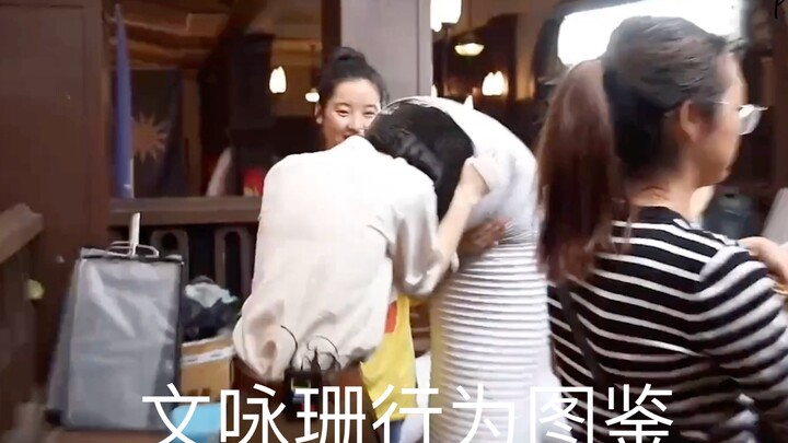 [Stephanie Che’s Behavior Guide] Watch Once a Day to Prevent Depression