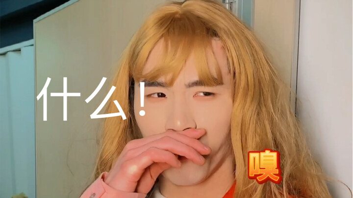 How long has it been since you last attended a parent-teacher meeting?