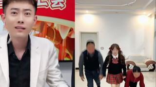 张诗尧天塌了！诗尧姐姐直接带着他爸妈叛变了！