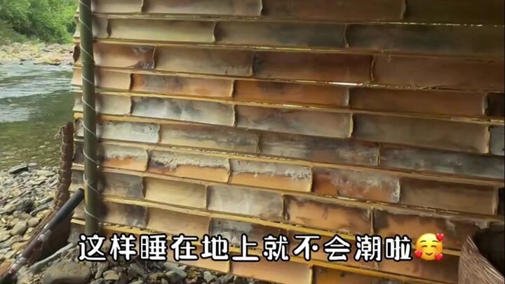 Journey to the West 9