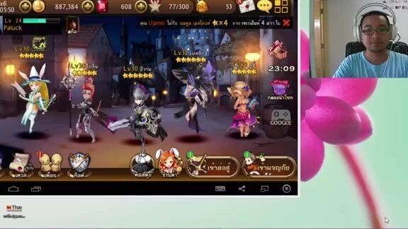 Seven Knights  - มินิรีวิว JOKER