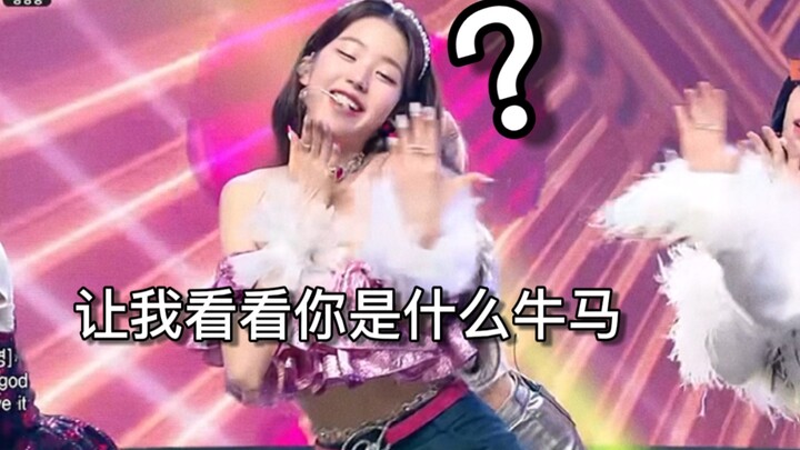 [เพลง New Concept Splice] เมื่อคุณนำท่าเต้นจากทั้ง 7 เพลงมารวมกัน...