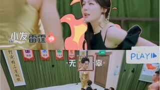 热巴啊你这是发火还是卖萌啊～对npc小发雷霆，感觉大家都被可爱到了
