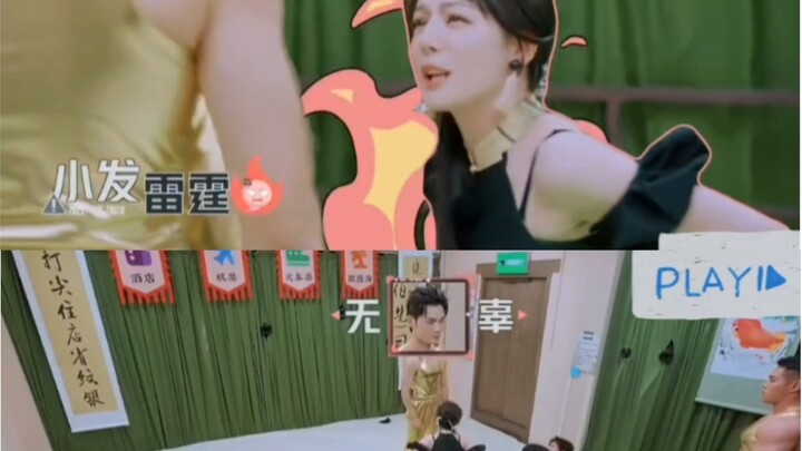 热巴啊你这是发火还是卖萌啊～对npc小发雷霆，感觉大家都被可爱到了