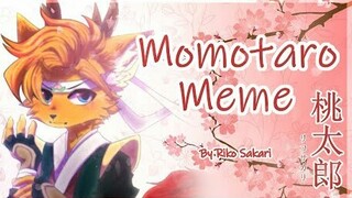[Riko Sakari] momotaro 桃太郎 // animation meme 电影级别MEME