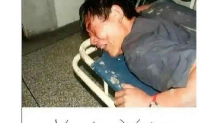 ผู้ต้องหา: ฮึๆๆ อาาาาาาา้าาา