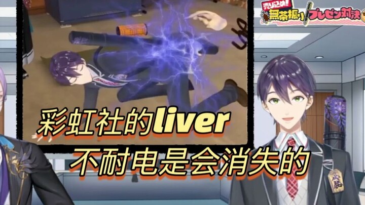 【4.25 مقطوع بالكامل】كان لدى لو فو ماو في الأصل اثني عشر شخصًا، لكن انقطع التيار عن ثمانية منهم لاحقً