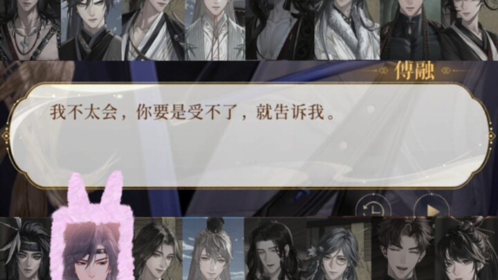 لا يفتقر برج سويي أبدًا إلى المشابك.