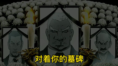 Setelah nonton, siapa yang harus di-mention? Gak perlu aku bilang, kan?