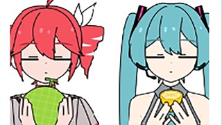 『尝水果』-miku与teto的节奏天国～