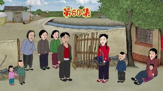 路见不平的苏玉卿
