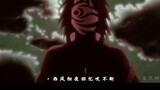 [Hokage/Uchiha/Yu Xitan] "Hashirama, những giấc mơ ngớ ngẩn của chúng ta cuối cùng đều không thành".