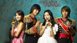 Princess hours(Goong) 16