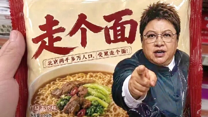 ⚡Nào, làm một cú mặt đi!⚡
