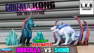 [Boy Review]  Godzilla x Kong The New Empire | รีวิว Playmates Godzilla Vs Shimo Diorama Set