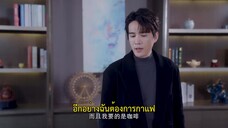 Lady from Tang Dynasty (2022) อุบัติรักแห่งต้าถัง EP 6 [ซับไทย]
