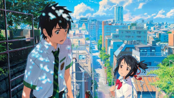 Your Name