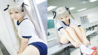 [Bộ sưu tập Cos] Hoa hậu Xiaoqingchun cosplay bộ đồ thể dục dụng cụ Kasuga Ye Qiong (Qianmei), ah! M