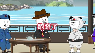 意呆：只要我跑得快，那选择就大于努力