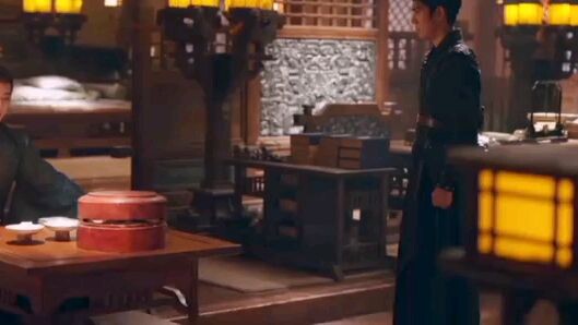 04 The Legend of the Female General