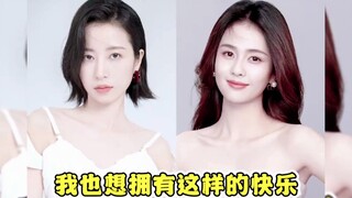 Chu Vũ Đồng bắt cóc nhiều mỹ nữ như vậy, hậu cung của cô ta chắc chắn sẽ bùng cháy, hahahaha Bạch Lộ