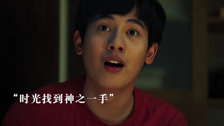 عودة "الحركة الإلهية"! لحظة المواجهة بين تشيو يون وتشيو يينغ تُخلّد أسماءهما كآلهة!