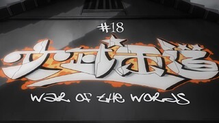 Samurai Champloo - EP18 - Chiến Tranh Từ Ngữ