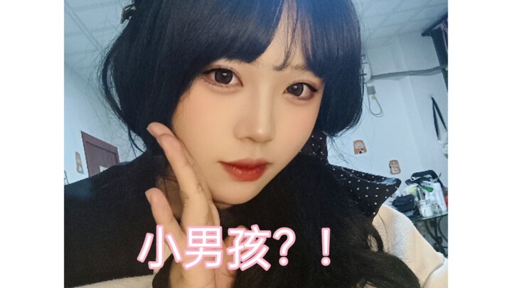【Lu Mengrui】When guys pull off beauty, it’s no big deal at all for girls~