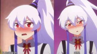 【兄坑】印飞星脸红合集 我的飞星怎么这么可爱