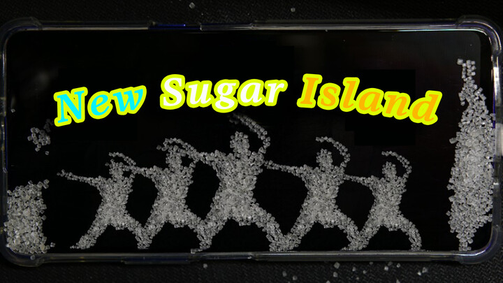 [เต้น]คัฟเวอร์ <เกาะมหาสมบัติใหม่> ด้วยน้ำตาล