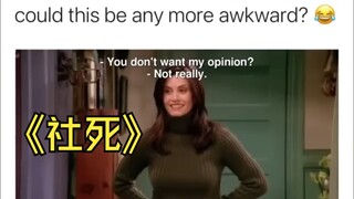 哥，咱两这样做真的可以吗？