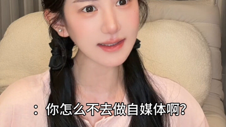 ฟังแม่อธิบายสิ…