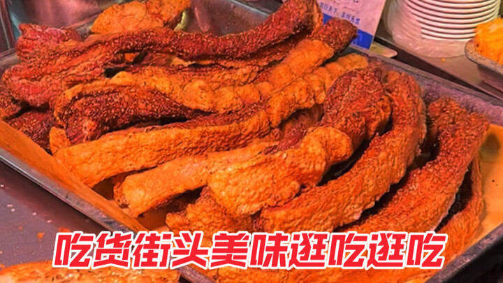 Ya ampun~ Saus pedas ekstrem versi bos benar-benar bikin aku nggak tahan! Setengah tusuk daging peru