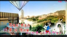 Let's Go Watch Meteor Shower 1 Episode 33