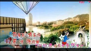 Let's Go Watch Meteor Shower 1 Episode 33