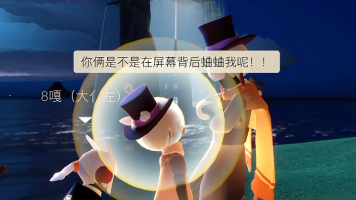 无敌瓜大王疑似失去所有力气