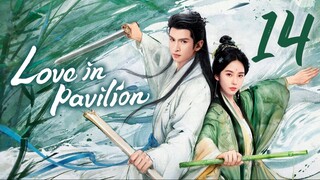 🇨🇳EP14 | FoxSpiritMatchmaker 2: ḶӨVΣ in ᑭᗩᐯIᒪIOᑎ (2025) [EngSub]