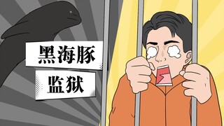 Russia’s life imprisonment is more terrifying than the death penalty…Do you know about the Black Dol
