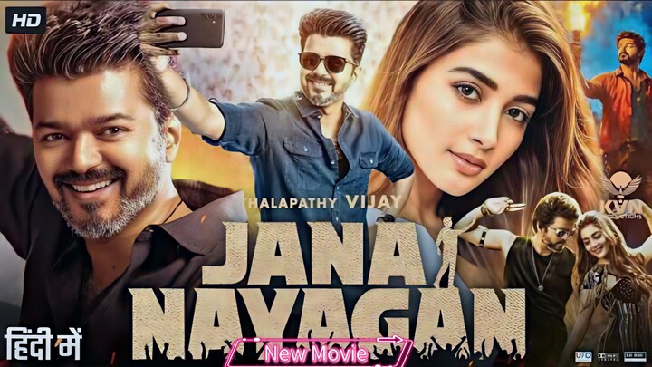 Jana Nayagan। New Movie। Bijoy Thalapathy। Hindi Dubbed Full Movie। New Release Tamil। Hindi Dubbed