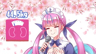 [Minato Aqua] 今デブになる (Still Chubby Now) Cover
